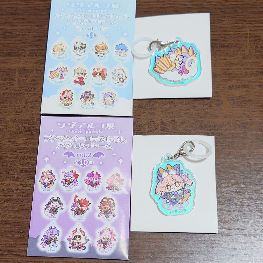 ワダアルコ展 ランダムオーロラめじるしアクリルチャーム vol.1 BOX ワダアルコ展 めじるし - メルカリ