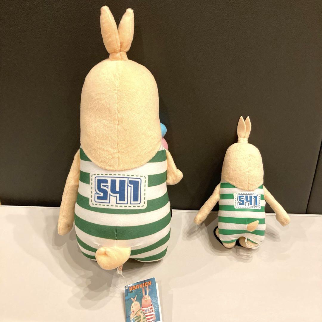 【おトク】 ぬいぐるみ ウサビッチ プーチン メルカリ - ぬいぐるみ