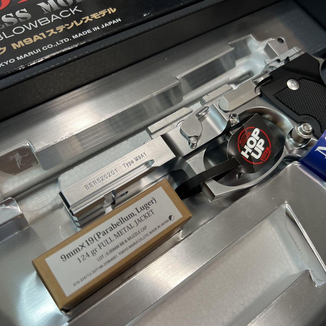 東京マルイ M9A1 ステンレスモデル ガスブローバック　フレームのみ