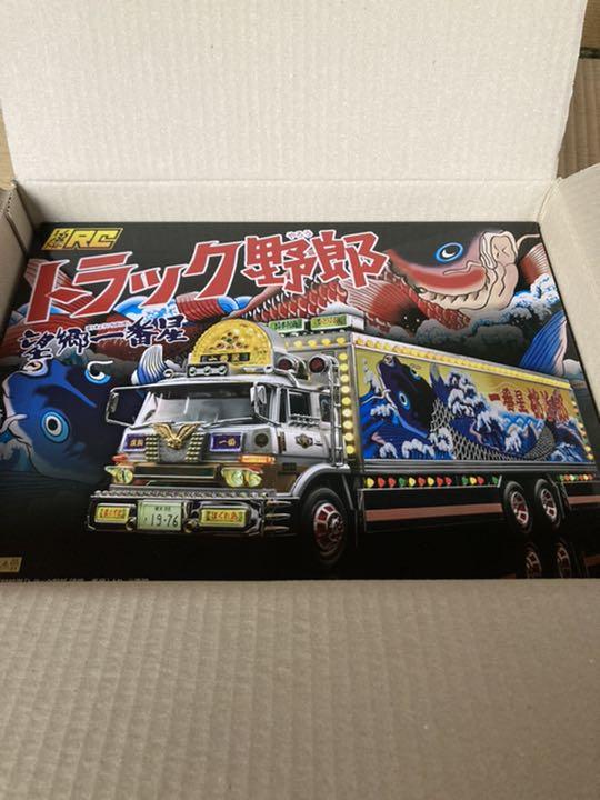 トラック野郎 望郷一番星 ラジコン