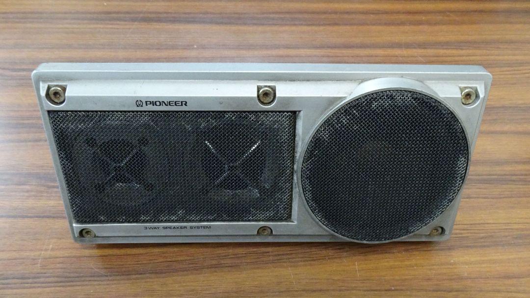 パイオニア TS-X11 3ウェイ スピーカー 左右セット