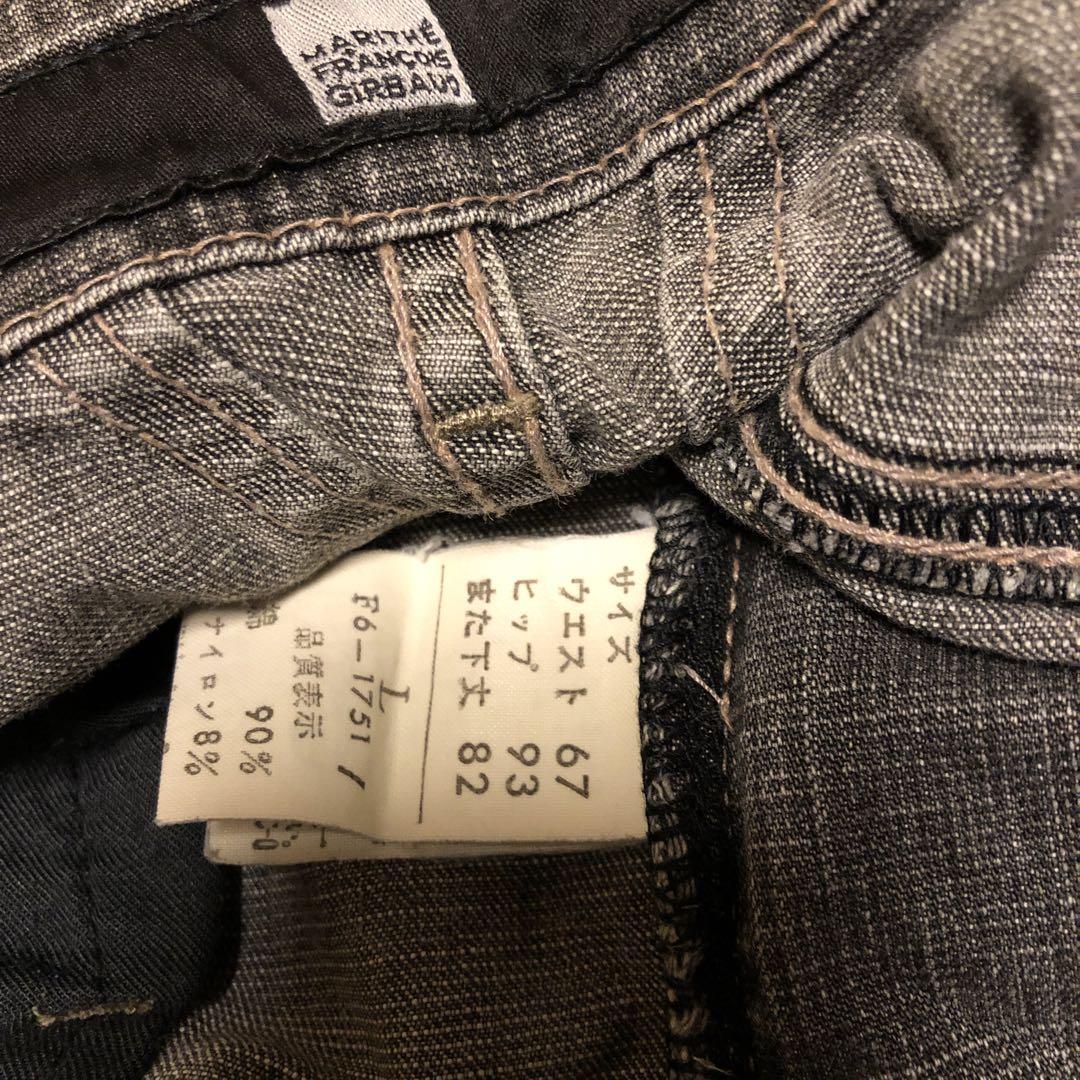 パンツ 00s Marithe+FrancoisGirbaud flare denim