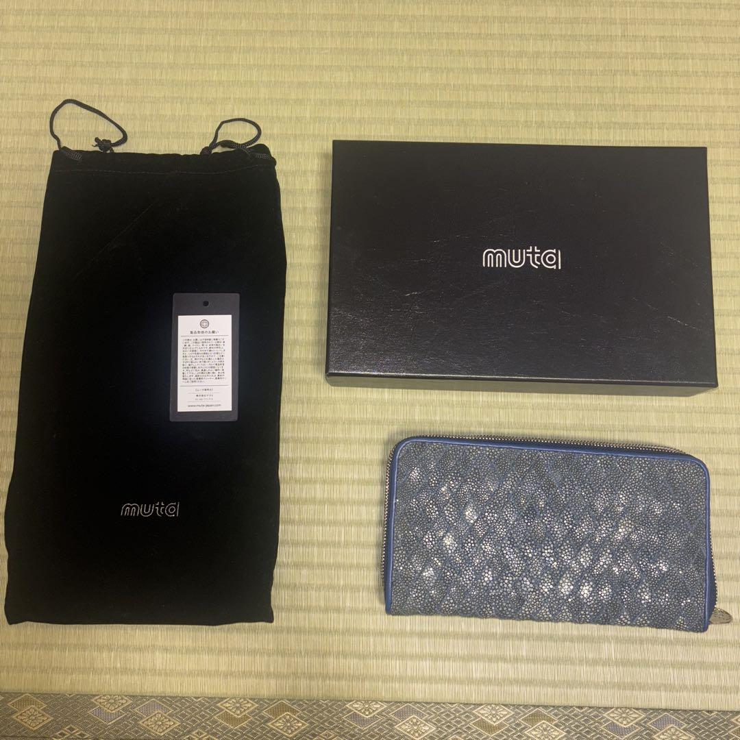 ガルーシャイントレチャート財布 ムータ MUTA ラージジッパー