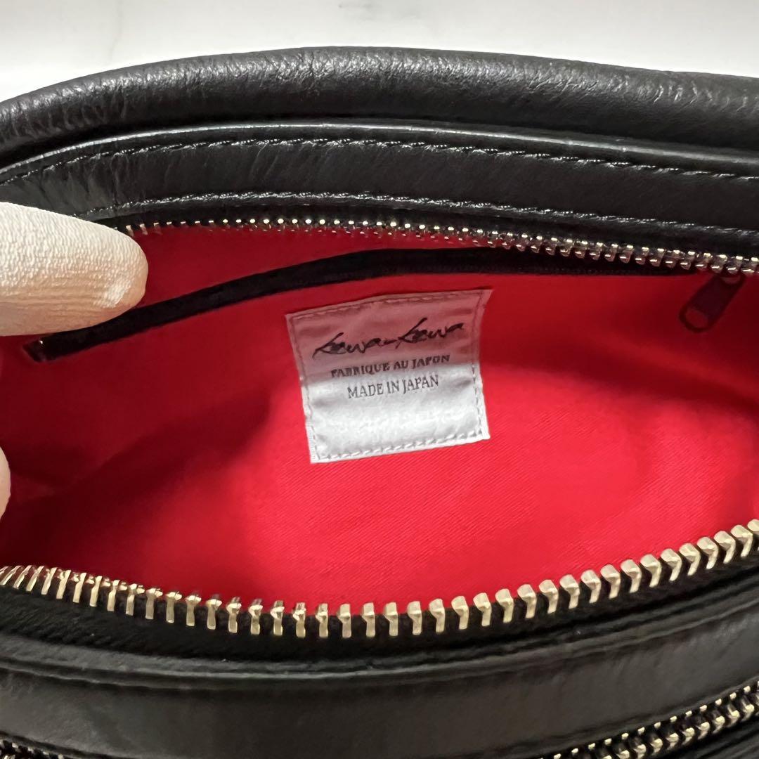 美品☆ カワカワ　ハトメ　 ボディバッグ レザー