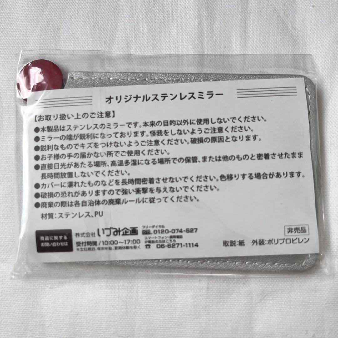 ARTISAN&ARTIST スロープシェイプポーチ スパークリングフラワー スロープシェイプ・ポーチ ピルーエット 3WP-PR110H