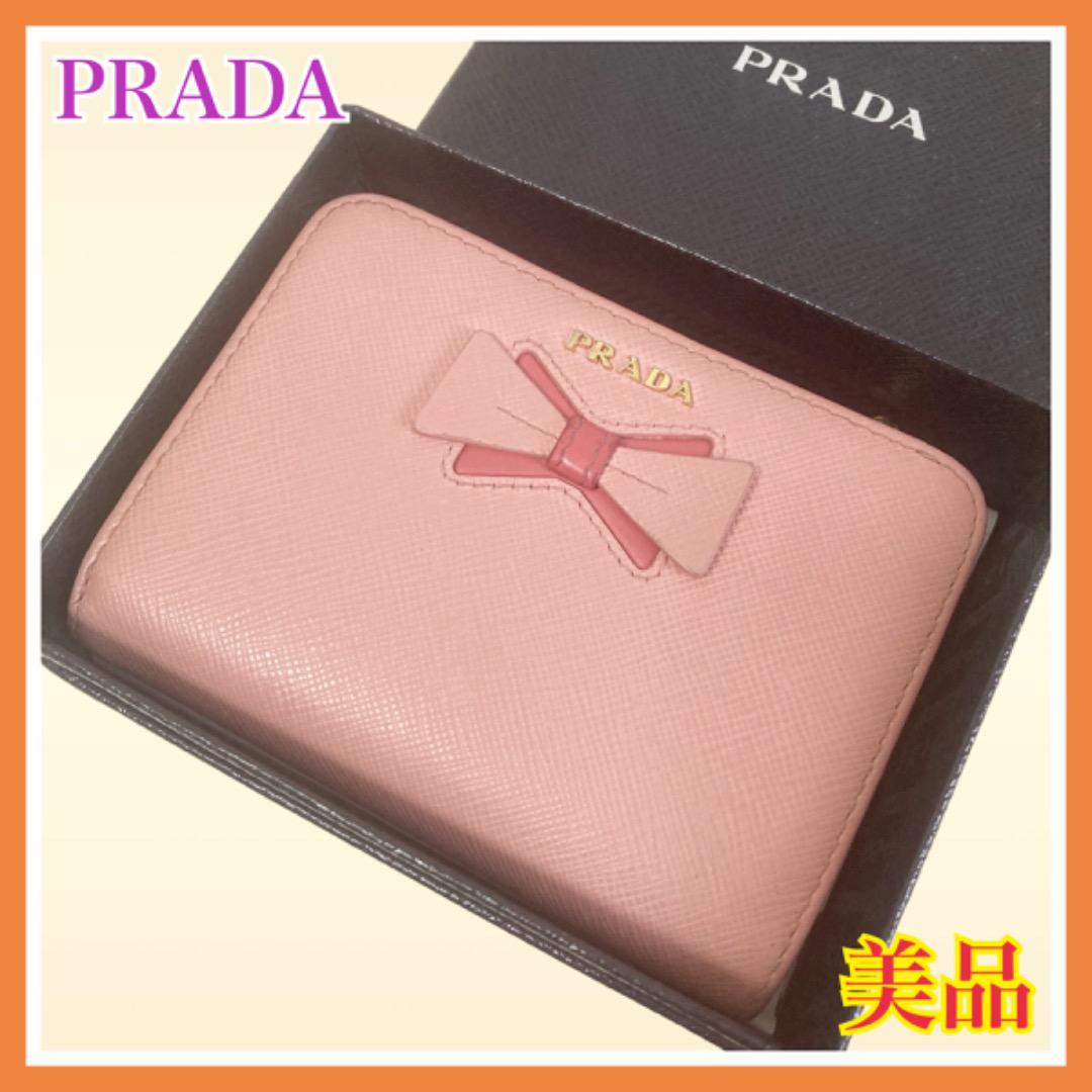 美品✨ PRADA プラダ リボン 二つ折り財布 ペタロ×ペオニア ピンク
