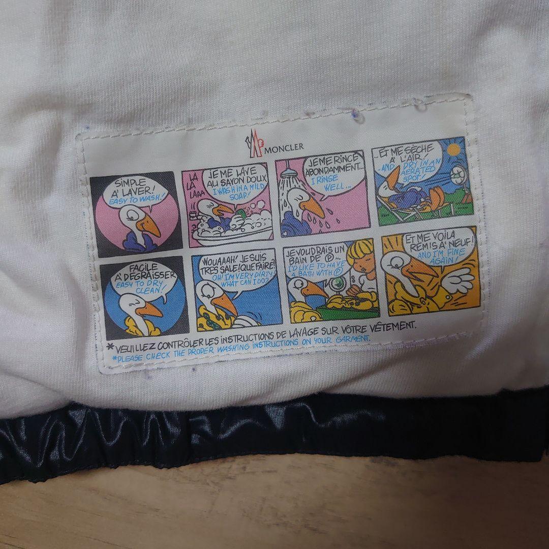 最終値下げ！MONCLER ネイビー ダウンコート 100cm