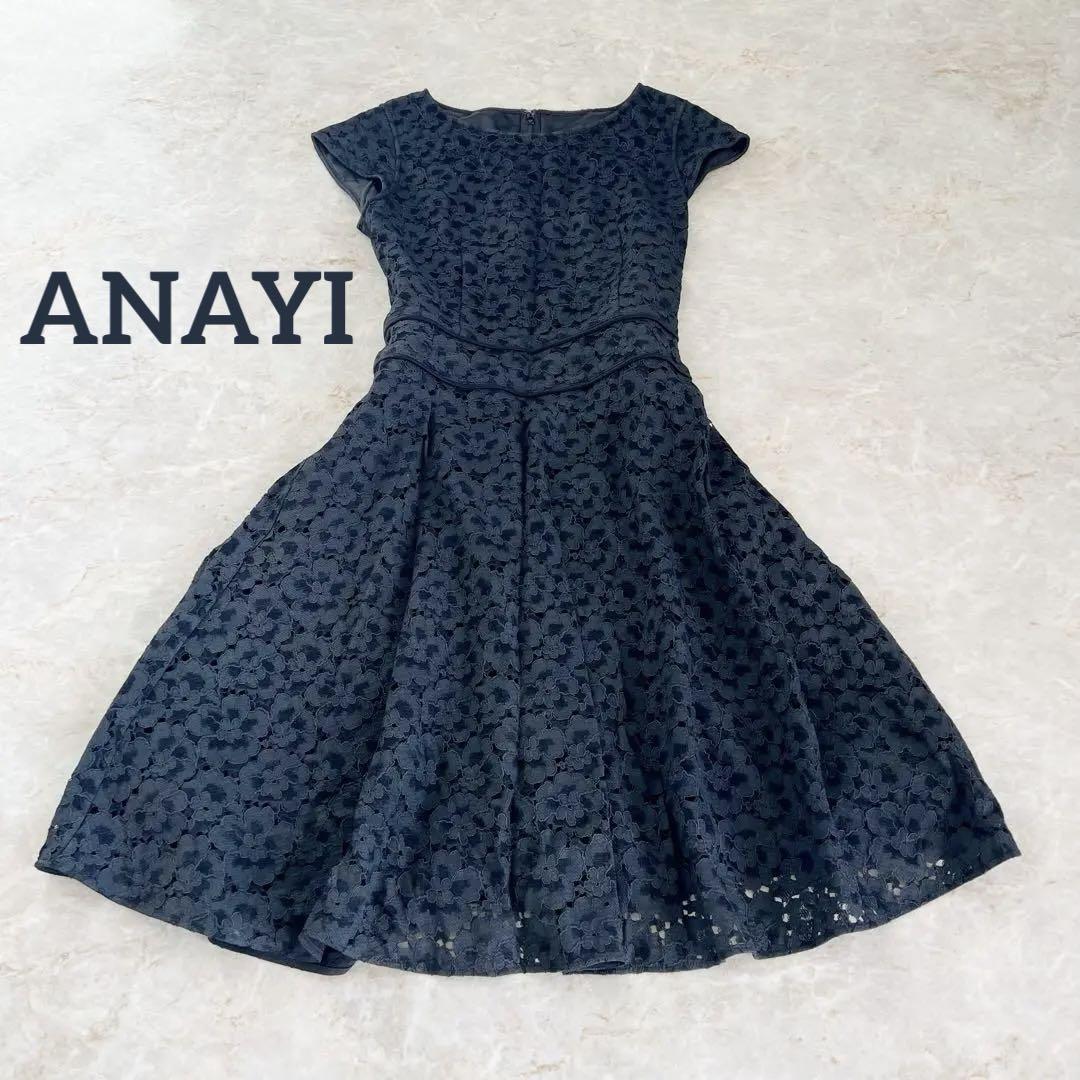 アナイ ANAYI ワンピース ひざ丈 フレンチスリーブ 総レース 花柄