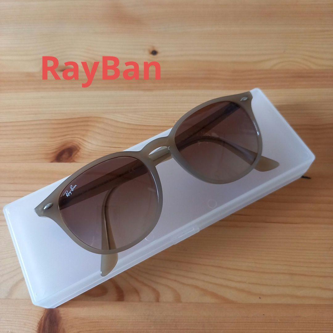 RayBan　レイバン RB4259-F サングラス ベージュ