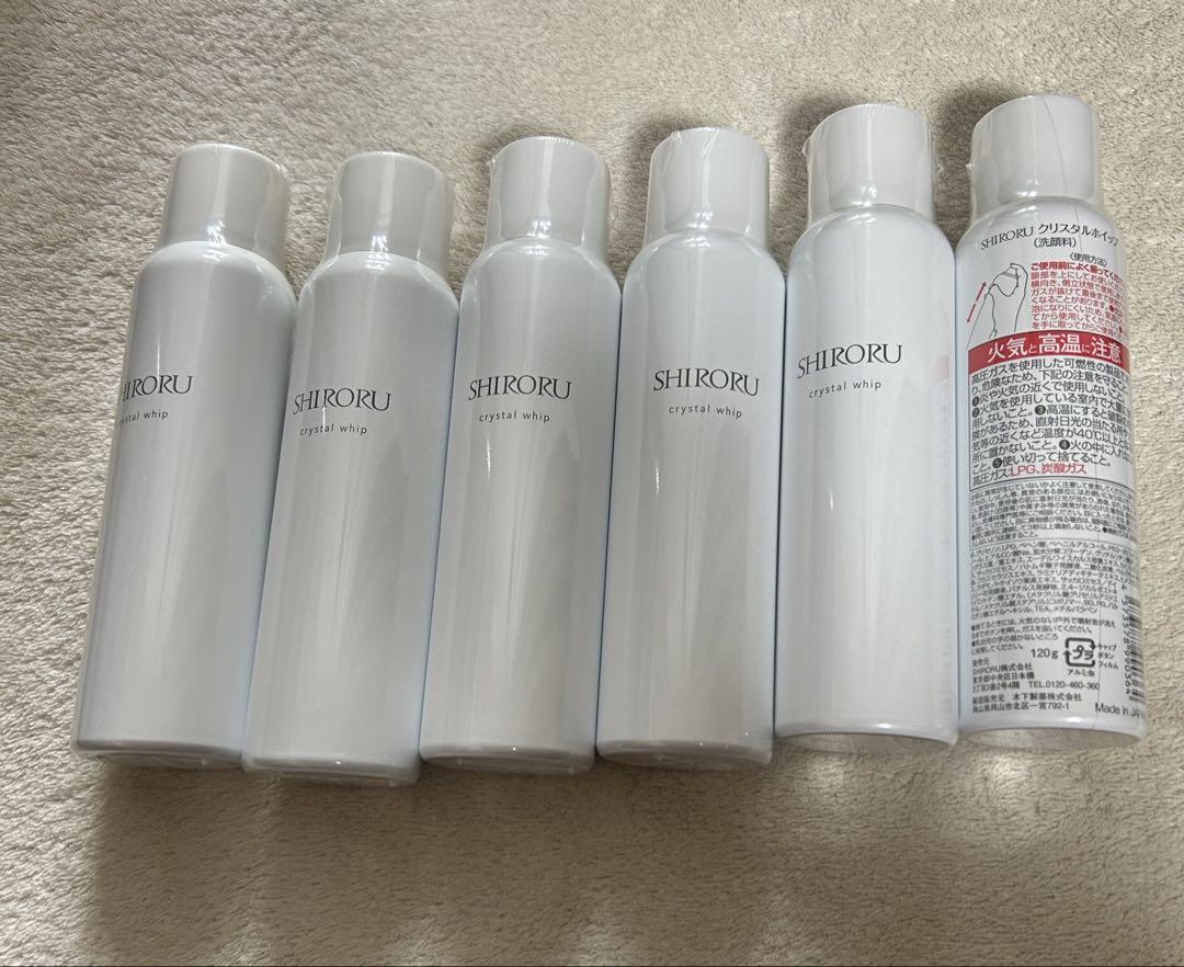 SHIRORU クリスタルミスト 6本セット 120ml