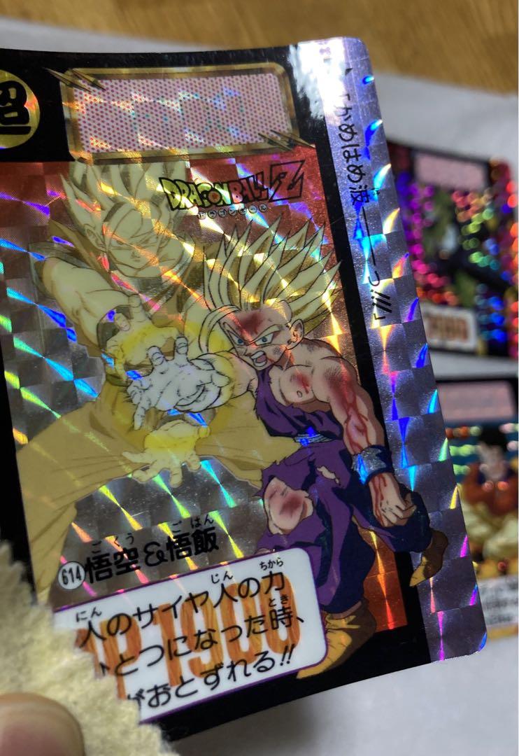 【未使用近い〜美品】ドラゴンボールZ カードダス 15弾　キラカードフルセット
