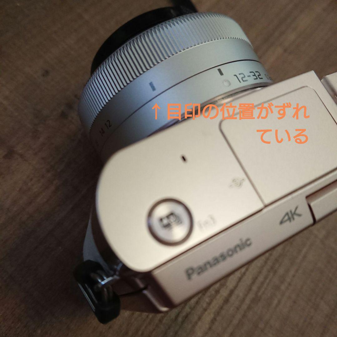 中古品　わけあり　Lumix gf10 ホワイト