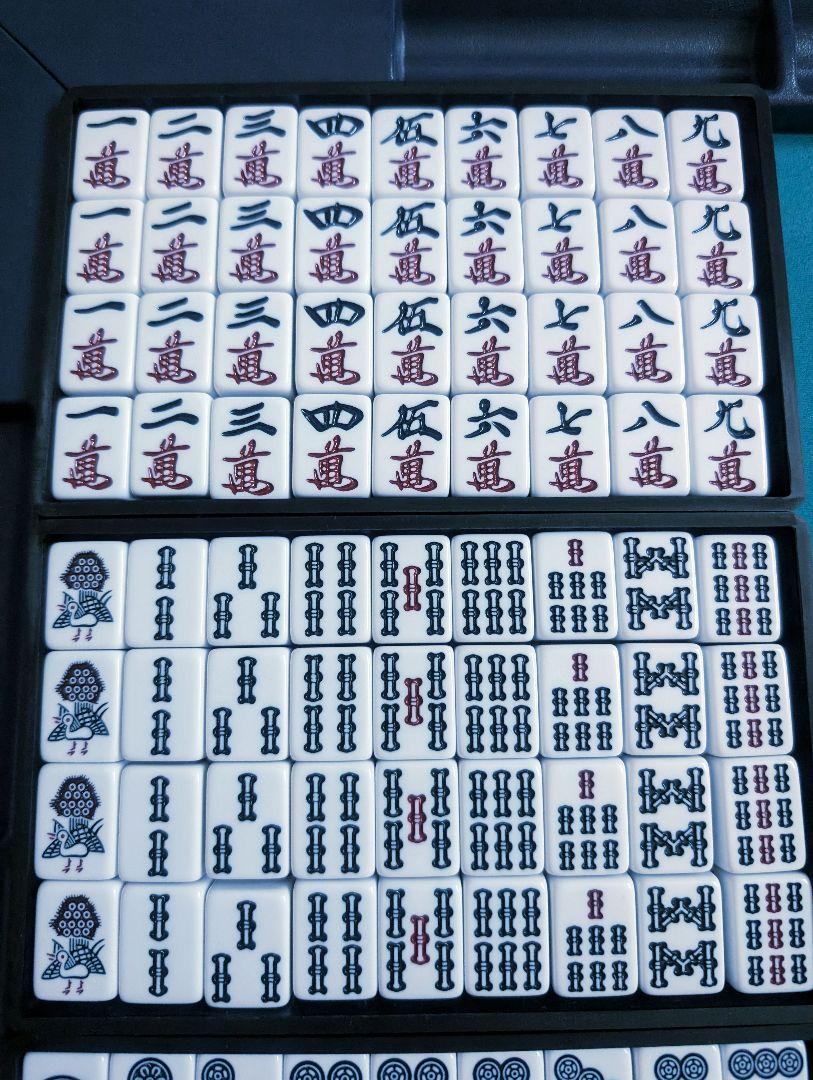 麻雀セット　ジャンクマット