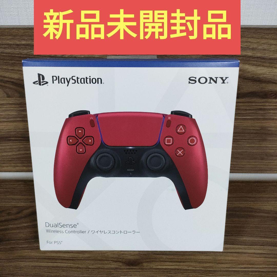 PS5 純正DualSense ワイヤレスコントローラー ヴォルカニック