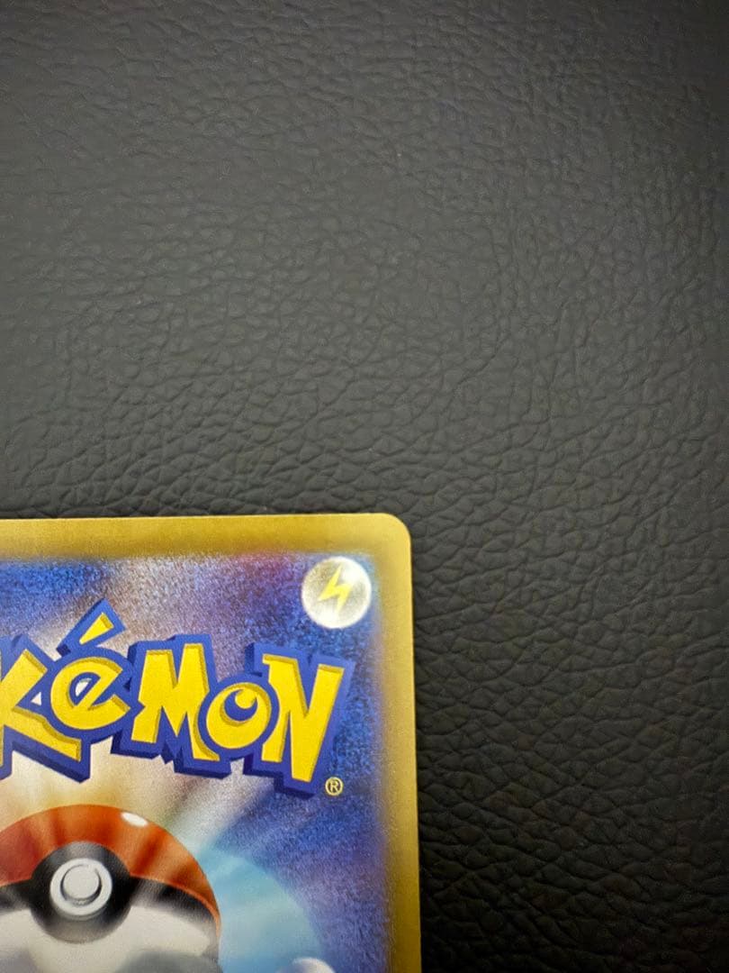 シロナのガブリアスex SAR シロナのガブリアスex SAR