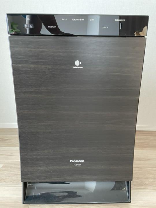 オリジナル Panasonic F-VC70XM-W 空気清浄器 冷暖房/空調¥10,800-www.seafoodpackaging.com オリジナル Panasonic F-VC70XM-W 空気清浄器 冷暖房/空調¥10,800-www.seafoodpackaging.com