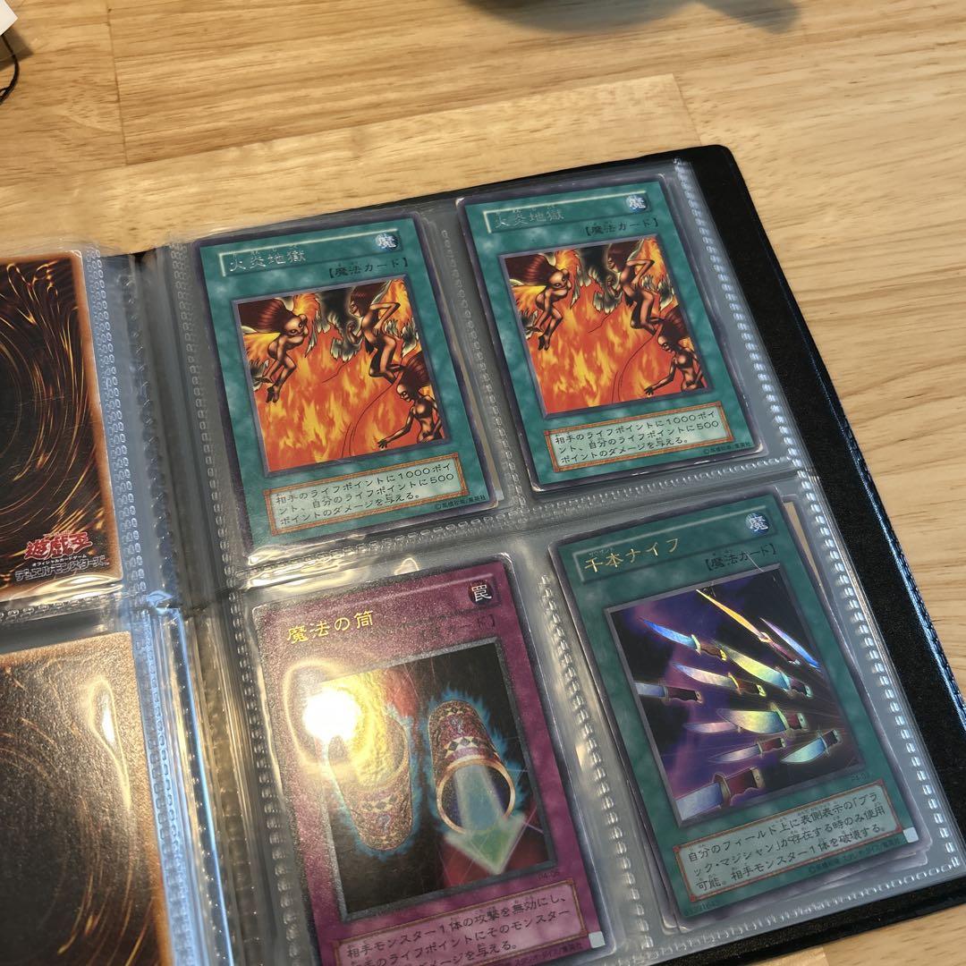 【初期】遊戯王カード引退品