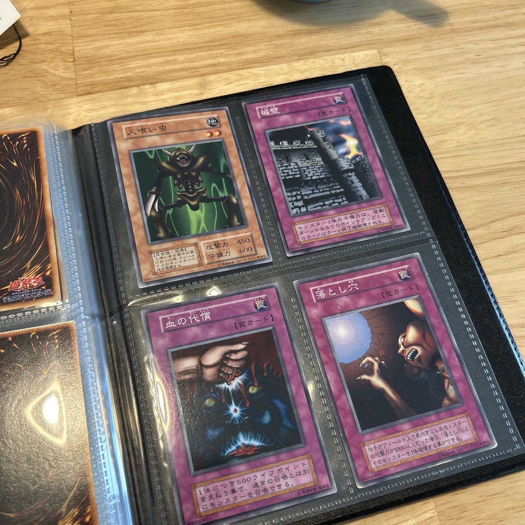 【初期】遊戯王カード引退品