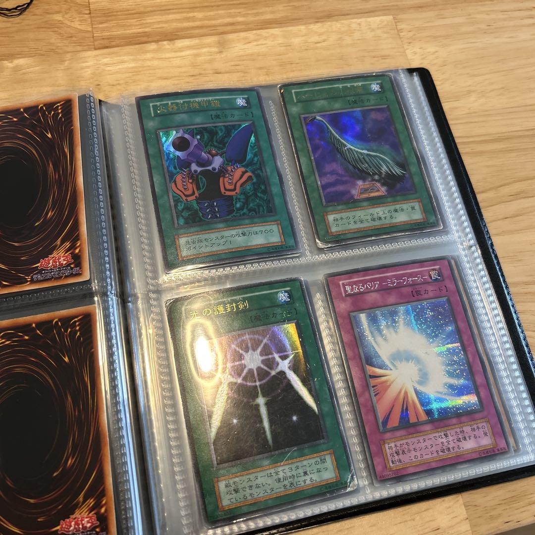 【初期】遊戯王カード引退品