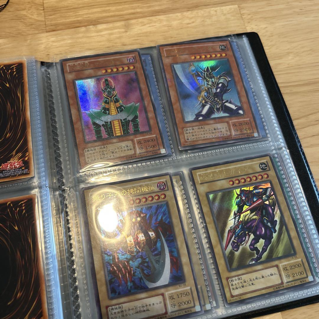 【初期】遊戯王カード引退品