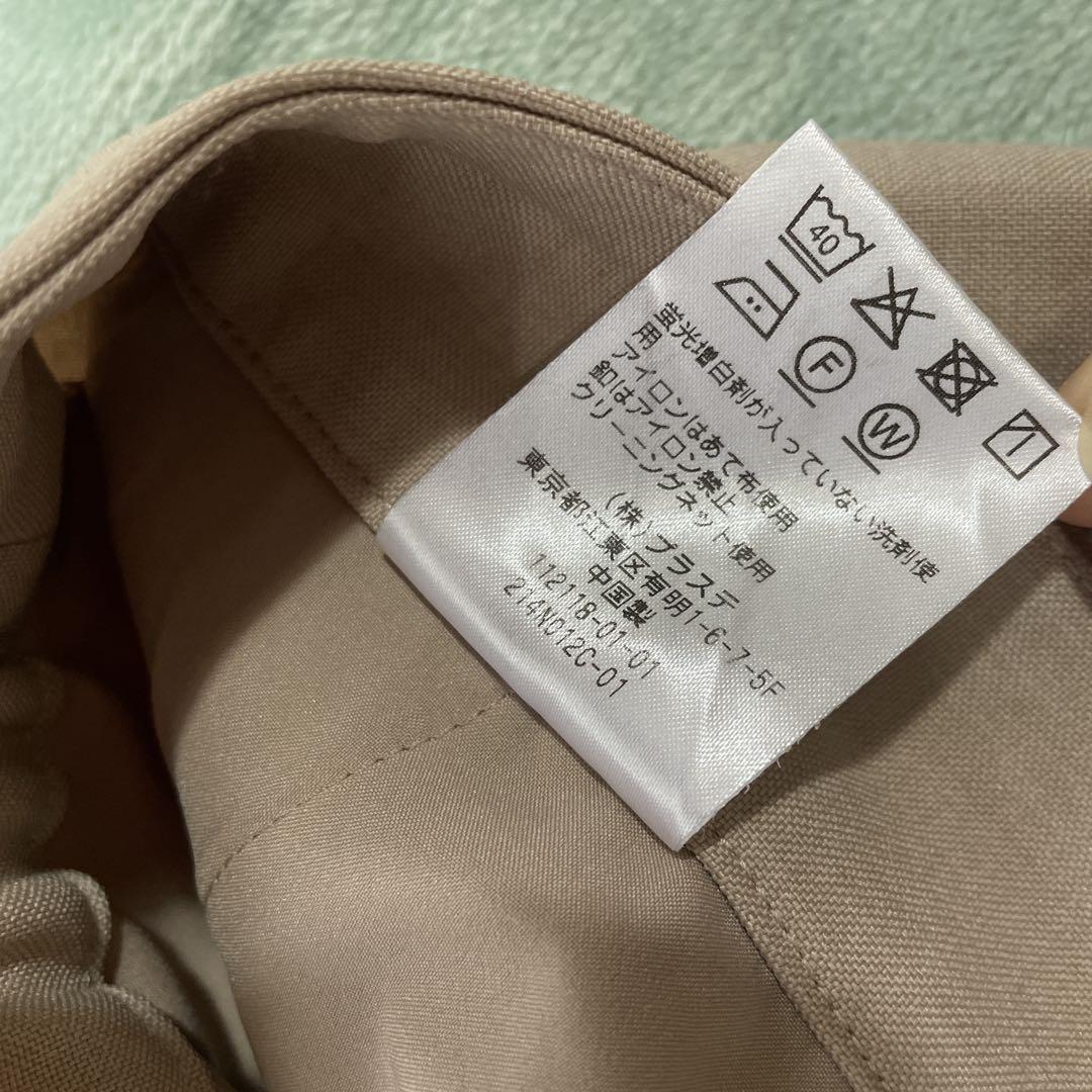 【PLST】プレミアムオックス　パンツスーツ　ダブルジャケット　セットアップ　L