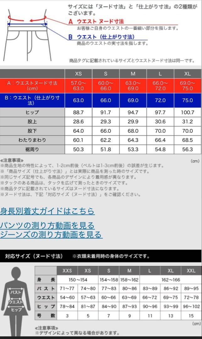 【PLST】プレミアムオックス　パンツスーツ　ダブルジャケット　セットアップ　L