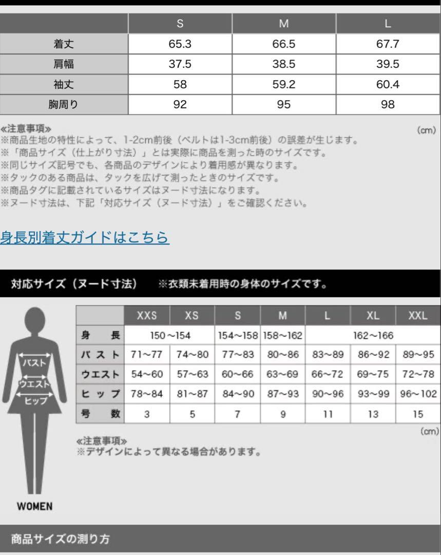 【PLST】プレミアムオックス　パンツスーツ　ダブルジャケット　セットアップ　L