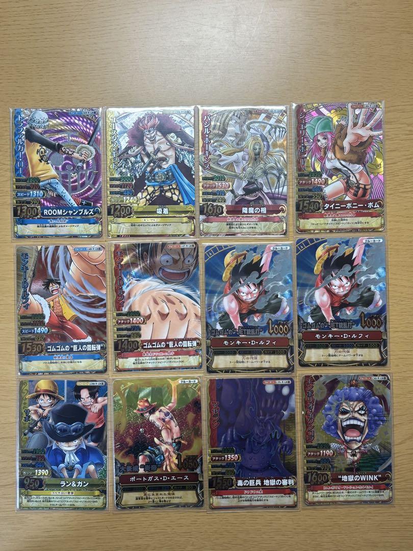 ワンピース カード まとめ売り