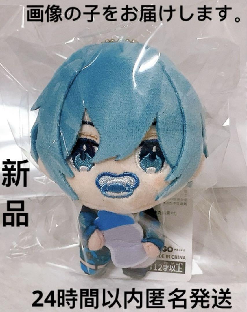 つばき なめ RINDO べびぬいシリーズ XP!A GiGO限定 2種セット RINDOべびぬいシリーズ〜XP!A〜 つばき GiGO限定 新品未使用