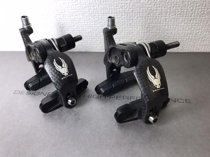 超軽量 Ciamillo ZERO Gravity カーボンブレーキset