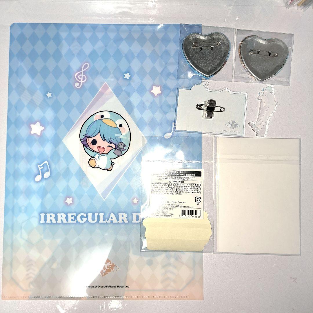 いれいす ないこ グッズ まとめ売り - メルカリ