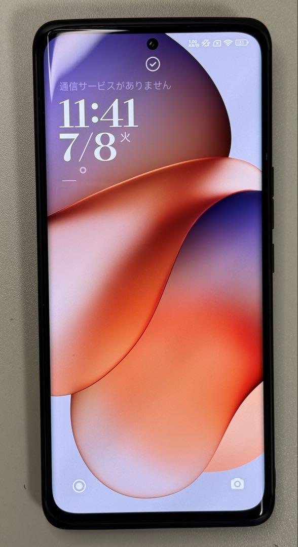 Xiaomi 12S Ultra 12/256 EUROM - メルカリ
