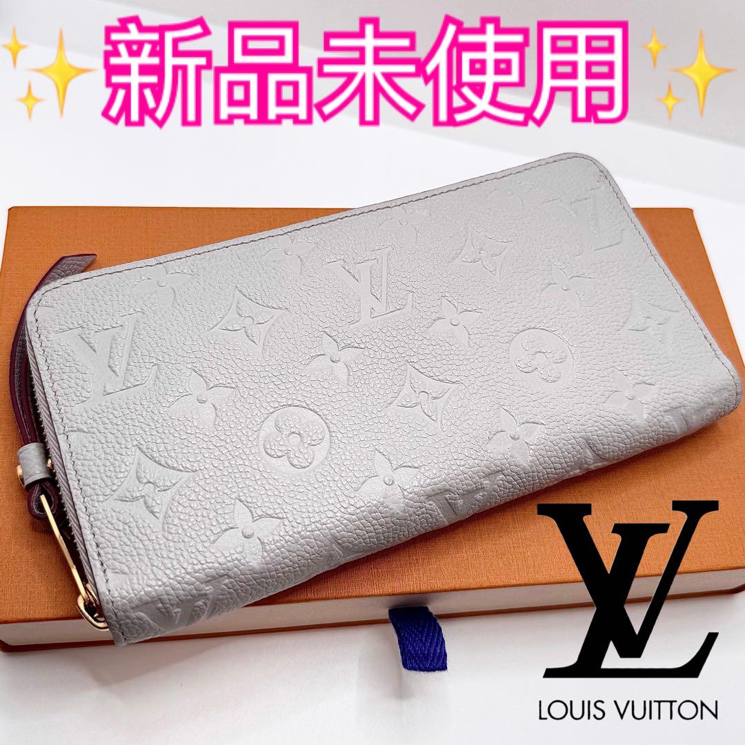 希少❗️付属品完備❗️正規品保証付きルイヴィトン アンプラント ジッピー1944