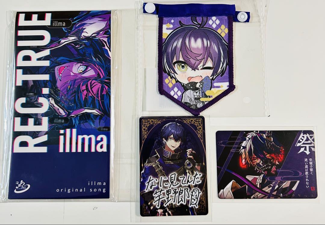 シクフォニ ガーランド シングルCD風アクリルスタンドポップ いるま 5,160円