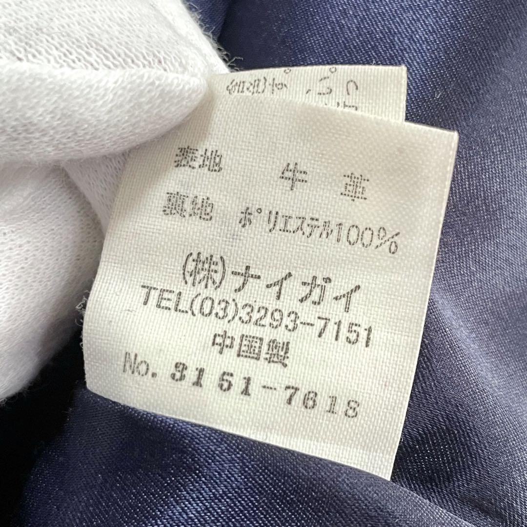 シングル レザージャケット