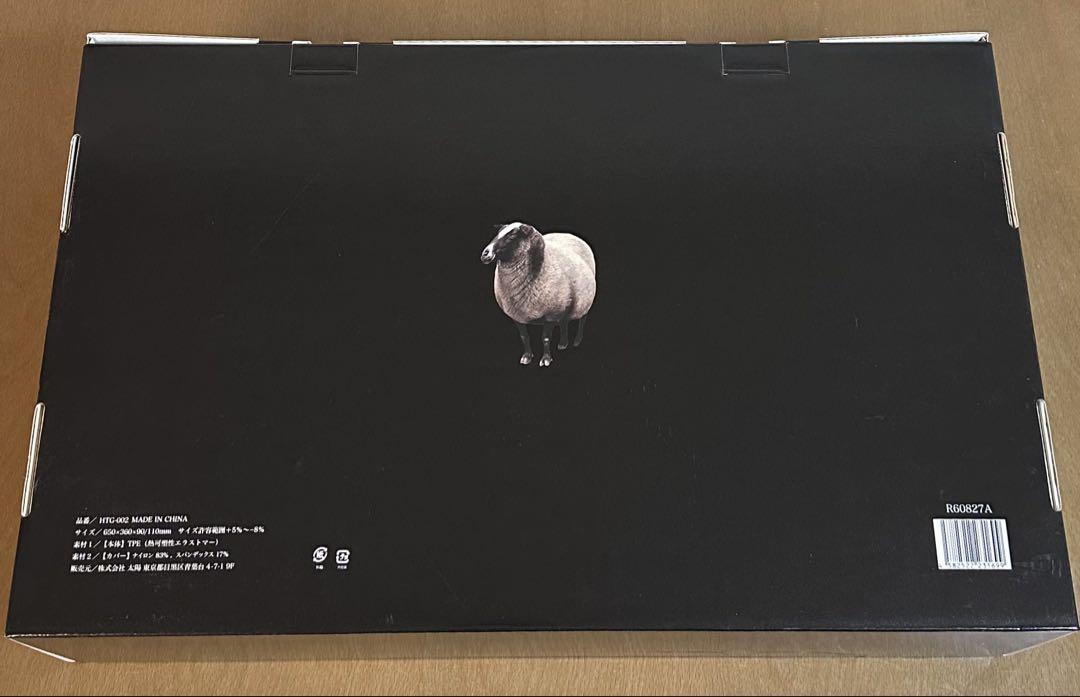 新品未使用！ヒツジのいらない枕 BIGサイズモデル 極柔 ブラック枕カバー付