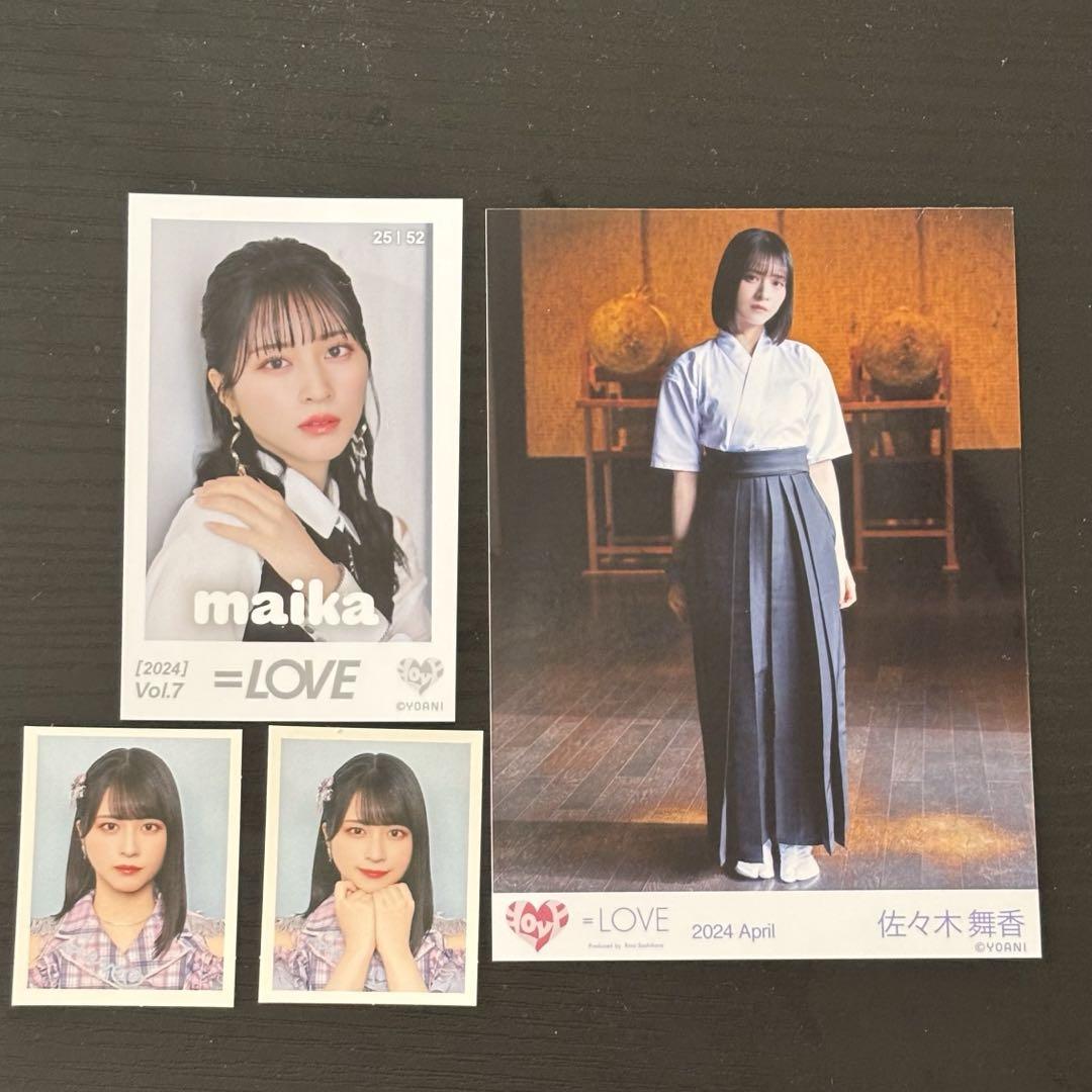 イコラブ ＝LOVE 生写真 佐々木舞香 IDフォト ミニフォト - メルカリ