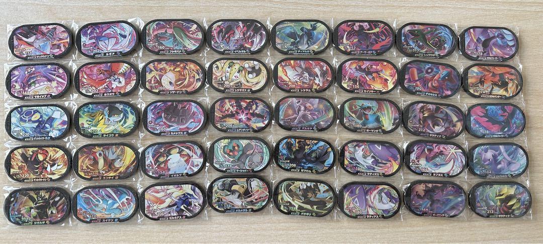 ポケモンメザスタ　スーパースター　DC2弾〜5弾　コンプリートセット