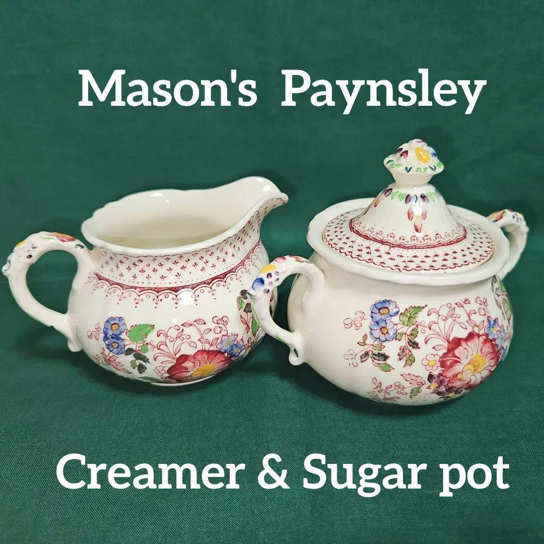 Paynsley