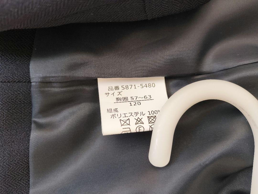 【美品】小学校 入学式 男の子 フォーマルスーツ 120サイズ 靴セット