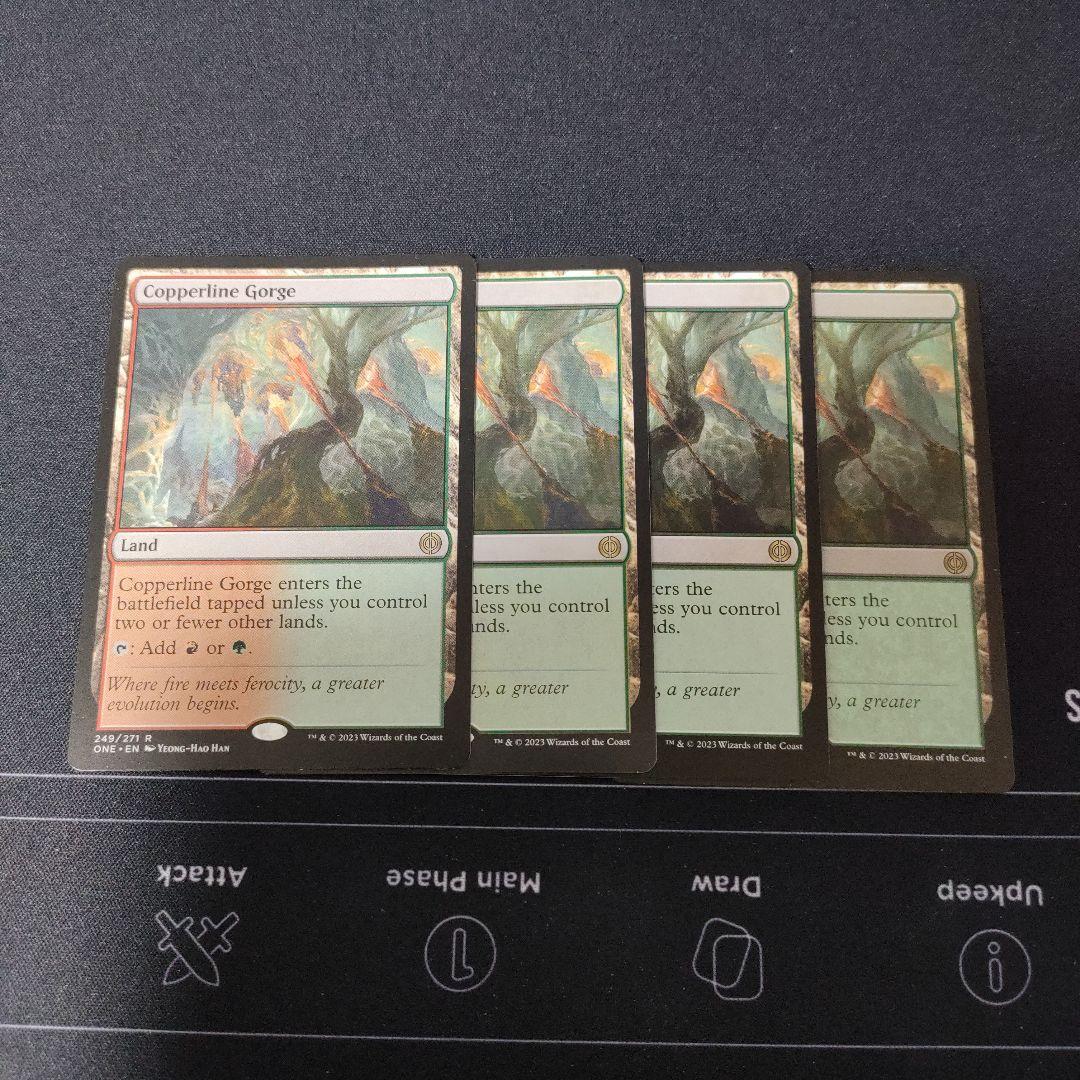 MTG 銅線の地溝 4枚セット - メルカリ