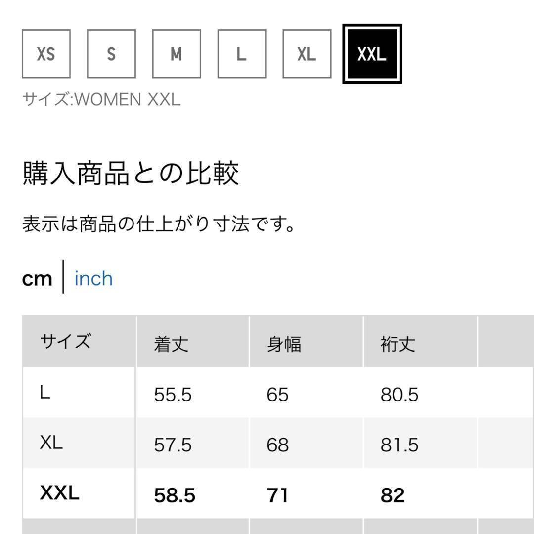 UNIQLO C フーデッドプルオーバーシャツ XXL ユニクロC