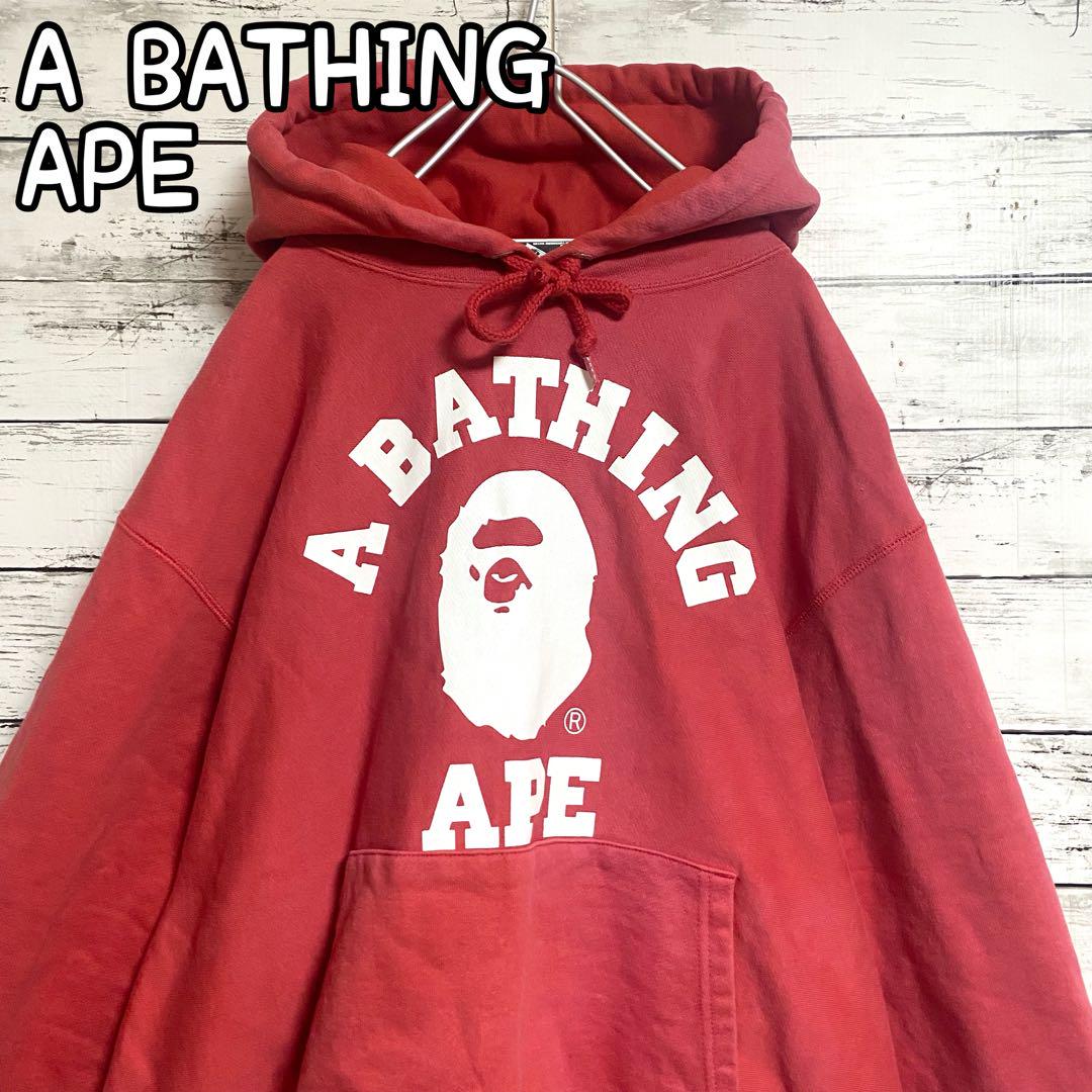 メンズbape パーカー 赤 Lサイズ