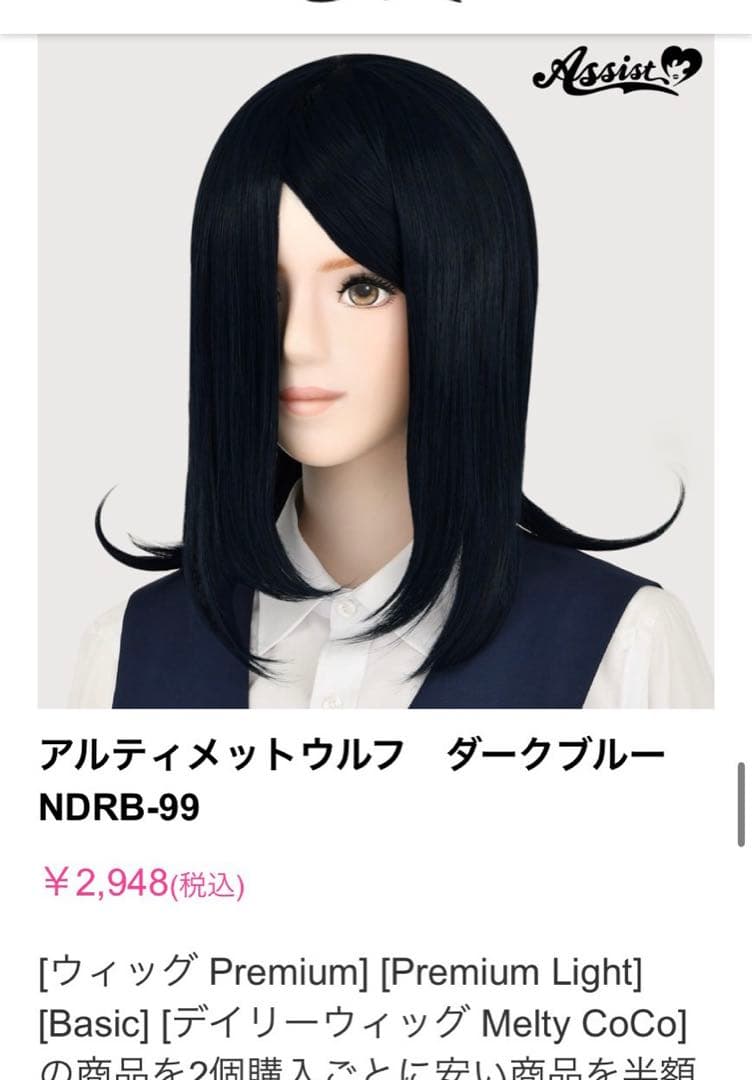 アユム様専用ページ アユム様専用ページ