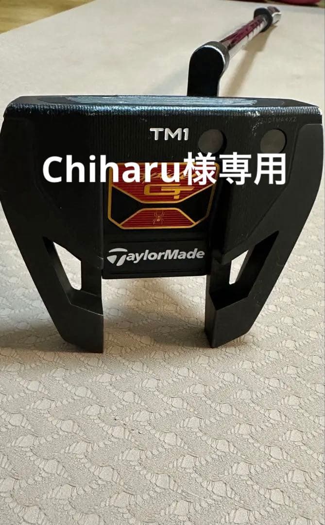 TaylorMade Spider G TM1 パター