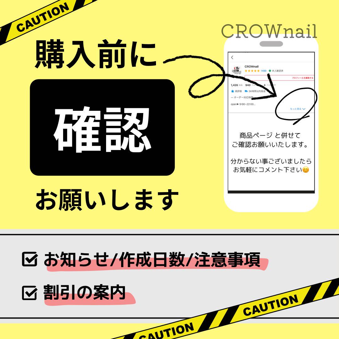 地雷系 ゴテゴテ