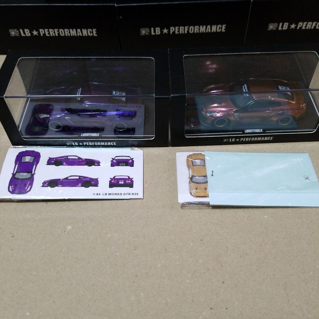 開封品】1/64 リバティーウォーク① 7台セット