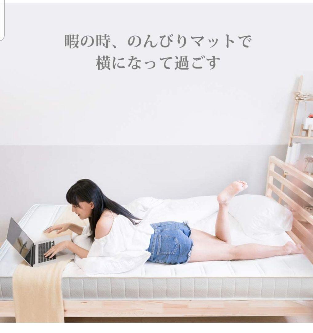 100%の保証 マットレス ボンネルコイル シングル 極厚15cm 352個 高反発 硬め ベットマット GOKUMIN 敷布団 抗菌 防臭 腰痛対策 引っ越し 97×195×15cm 新生活 riosmauricio.com 100%の保証 マットレス ボンネルコイル シングル 極厚15cm 352個 高反発 硬め ベットマット GOKUMIN 敷布団 抗菌 防臭 腰痛対策 引っ越し 97×195×15cm 新生活 riosmauricio.com