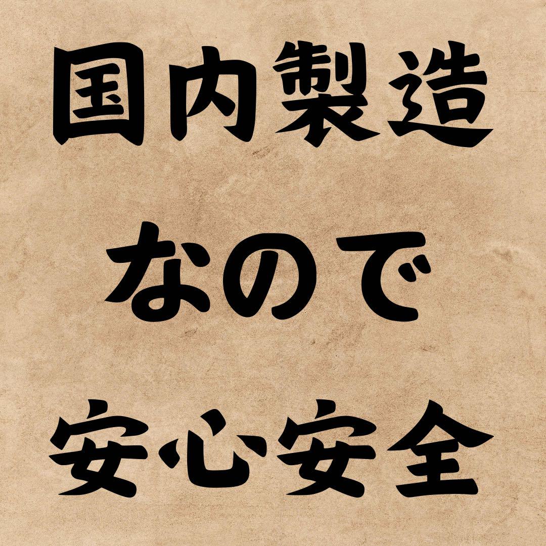 体調の変化を実感するために、田七人参は、まず3ヶ月分の服用をお勧めします。