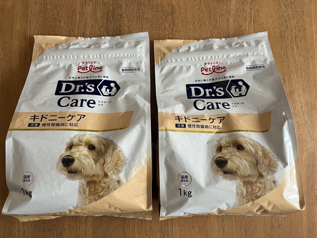 Dr's Care キドニケア 1kg 2袋セット